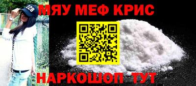 кокс Бузулук