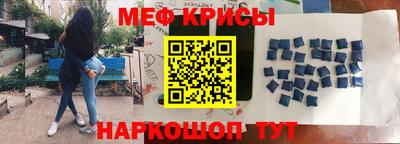 кокаин Бугуруслан