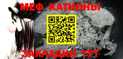 кокс Бузулук