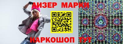 прущие грибы Будённовск