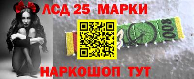 кокаин Бугуруслан
