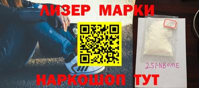 кокаин Бугуруслан