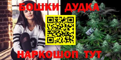 кокс Бузулук