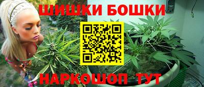 кокс Бузулук