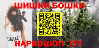 кокс Бузулук