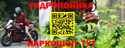 кокс Бузулук