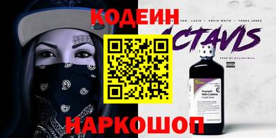 кокс Бузулук