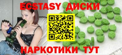 кокс Бузулук