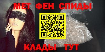 кокаин Бугуруслан