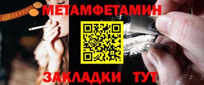 кокс Бузулук