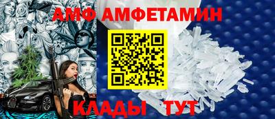 кокаин Бугуруслан