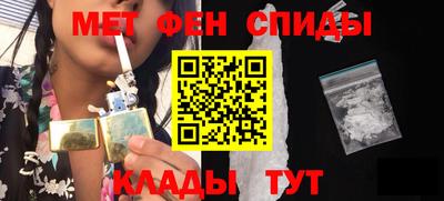 прущие грибы Будённовск