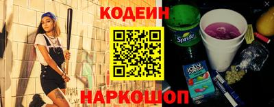 кокс Бузулук