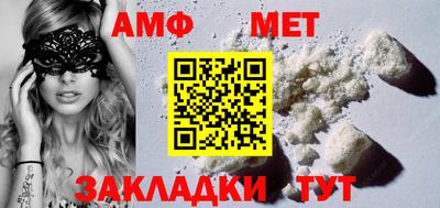 кокс Бузулук