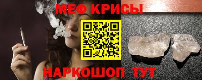 прущие грибы Будённовск