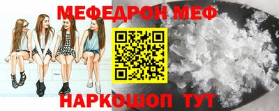 кокс Бузулук