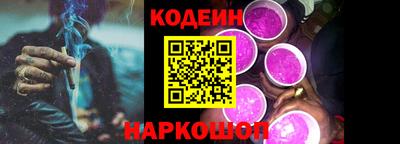 кокс Бузулук