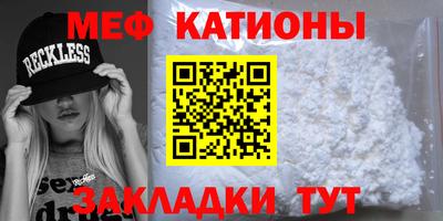 прущие грибы Будённовск