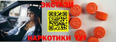 кокс Бузулук
